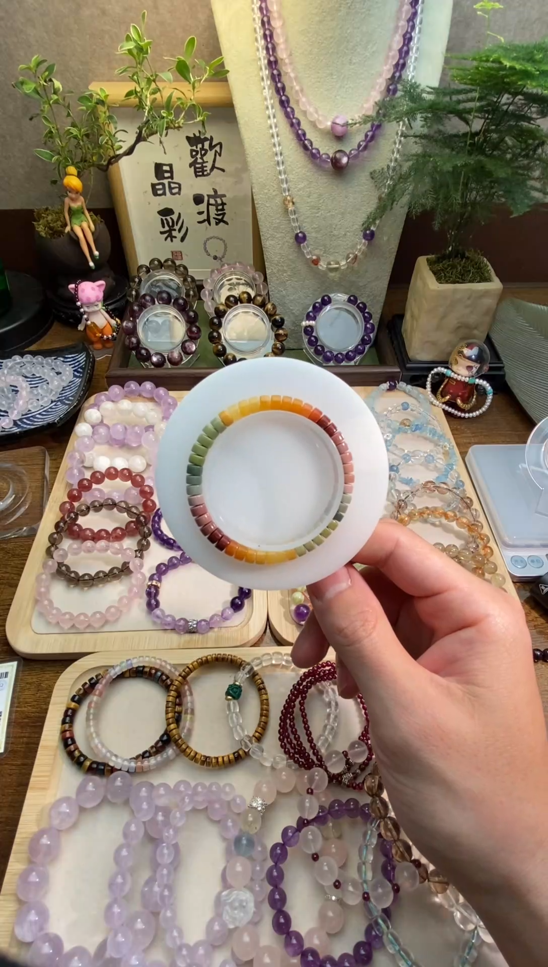 无无欢渡设计款手串