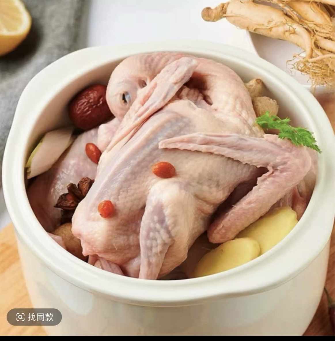 【大麦】买5送1到手6只 农家散养土鸽子 急冻锁鲜顺丰包邮