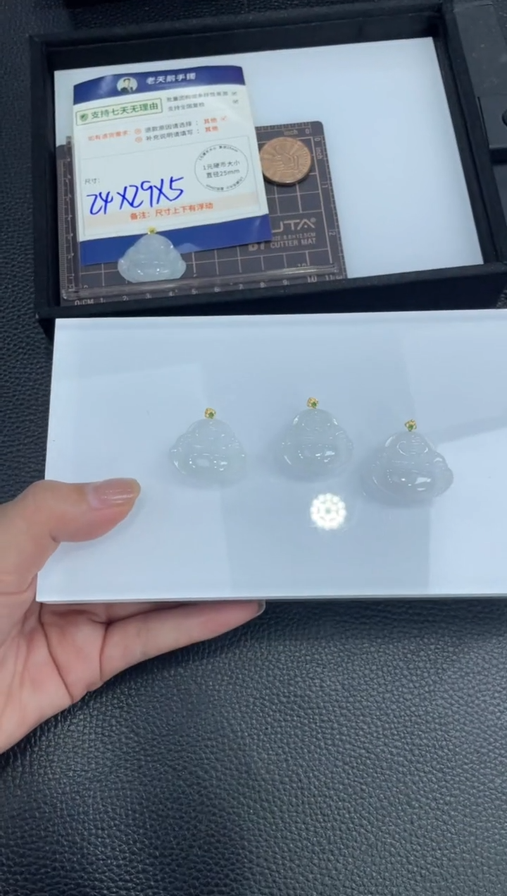 【闪购商品】翡翠挂件18K金镶嵌佛公FL16配绳/多样性发其一CP