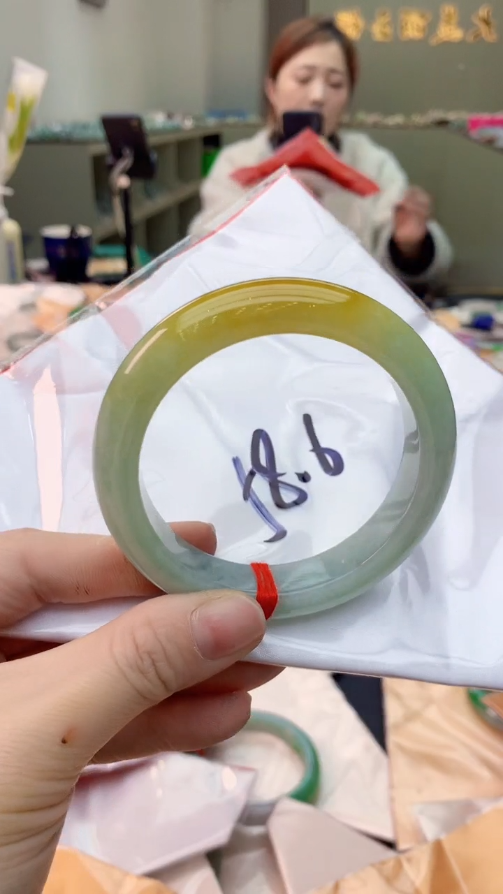 【闪购商品】翡翠手镯未镶嵌0632572674