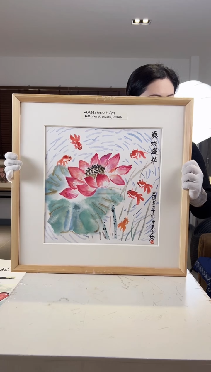 【闪购商品】版画限量亲签盖章版画S