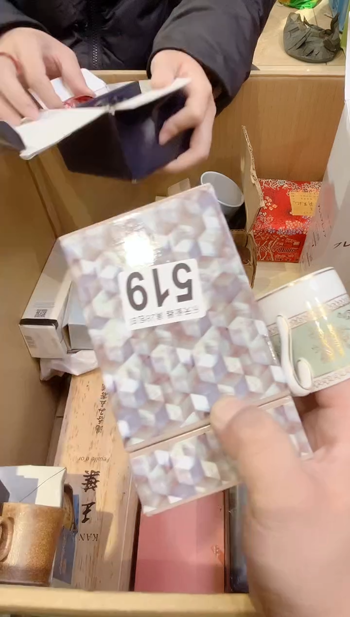 颖*519颖～颖～颖～颖～