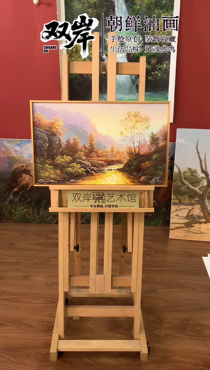 油画【102号】朝鲜原创手绘油画【Ⅰ级画家丨孤品佳作】【带框丨包邮】