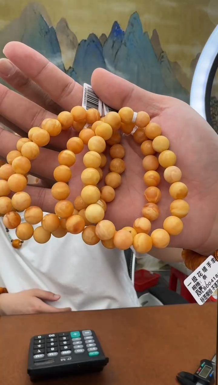 未镶嵌琥珀珠宝奇石12多样性发货发其一