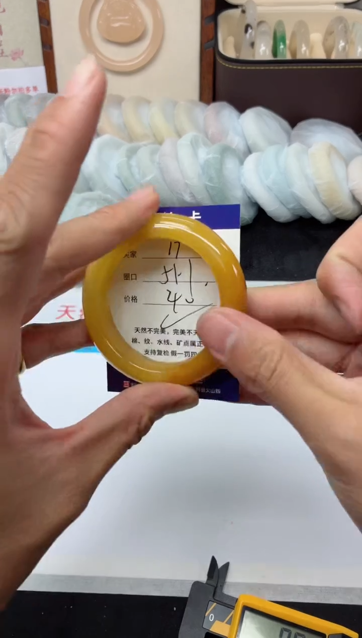 未镶嵌手镯石英质玉17