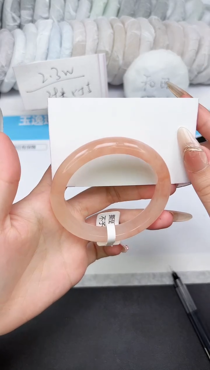 石英质玉未镶嵌手镯129-58