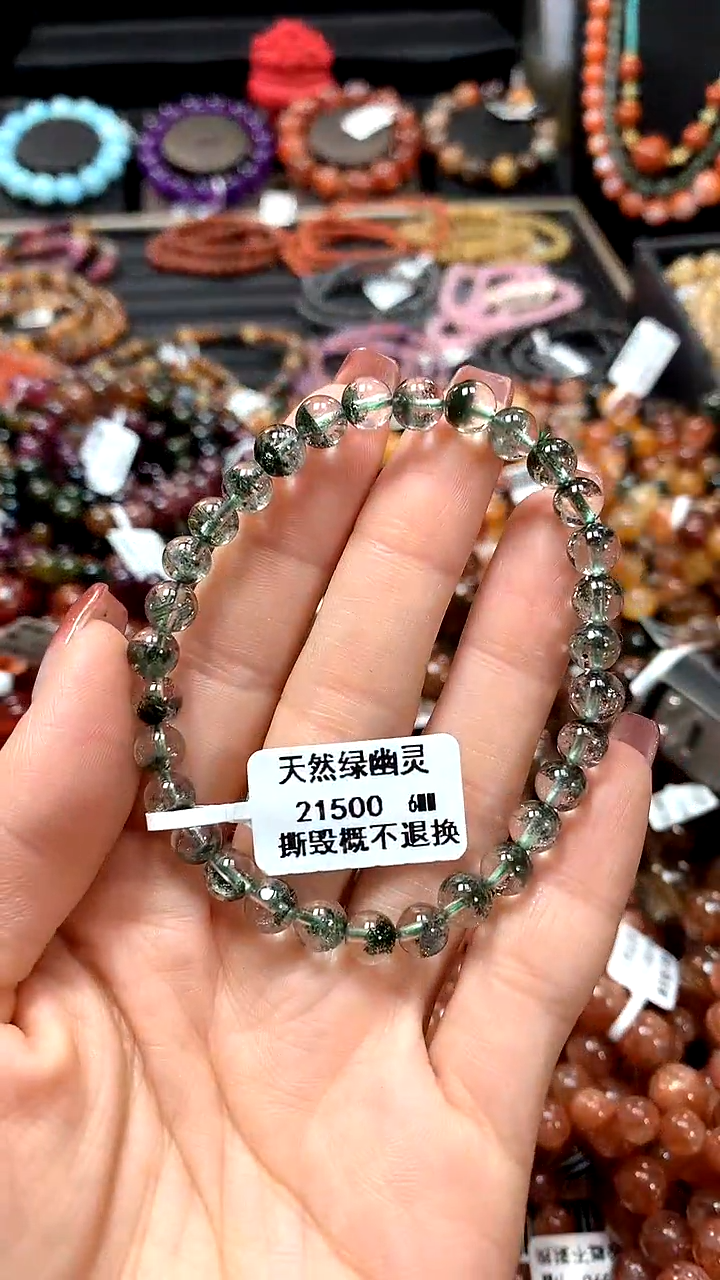 【闪购商品】水晶手串未镶嵌6...........