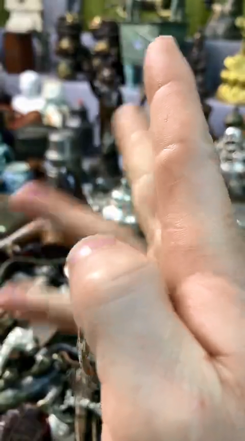 【闪购商品】一物一拍编号五帝