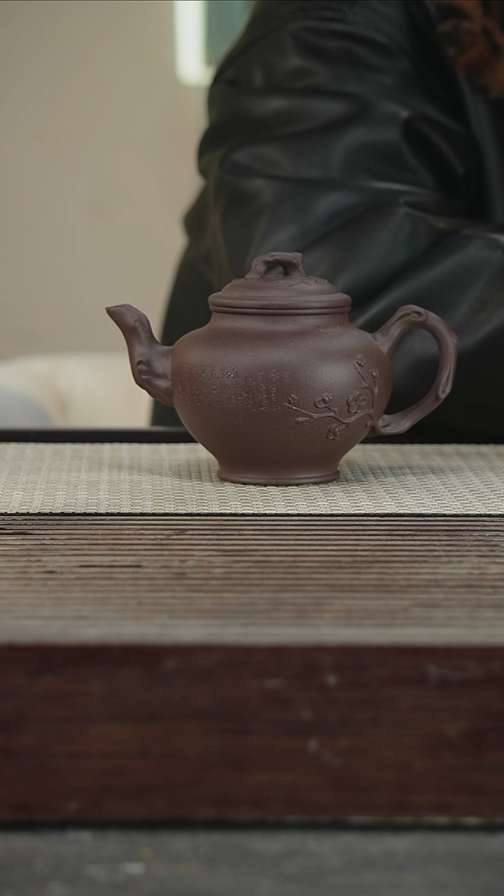 茶壶紫砂47号高工方，280CC