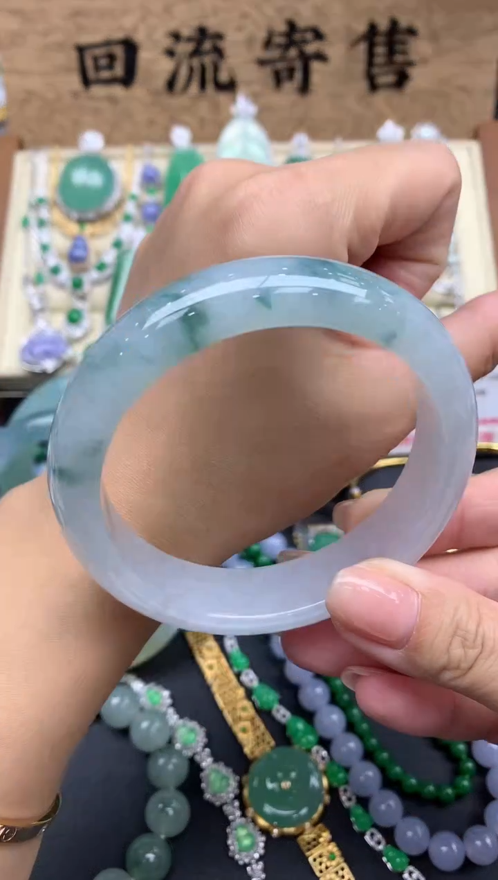 【闪购商品】翡翠手镯未镶嵌441-中国好珍宝