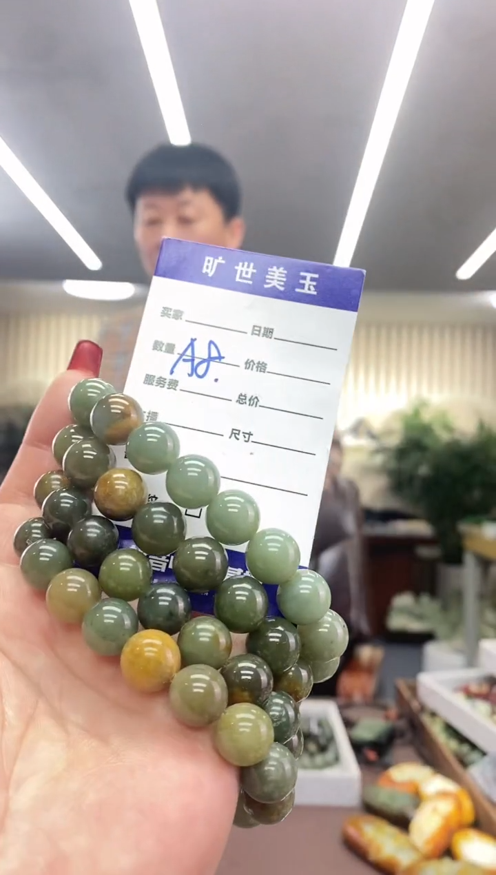 【闪购商品】透闪石质玉手串未镶嵌多样式发货随机发一