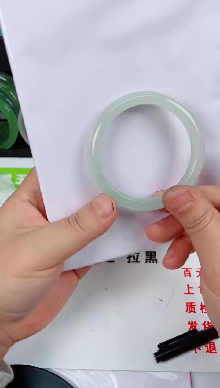 【闪购商品】石英质玉手镯未镶嵌734