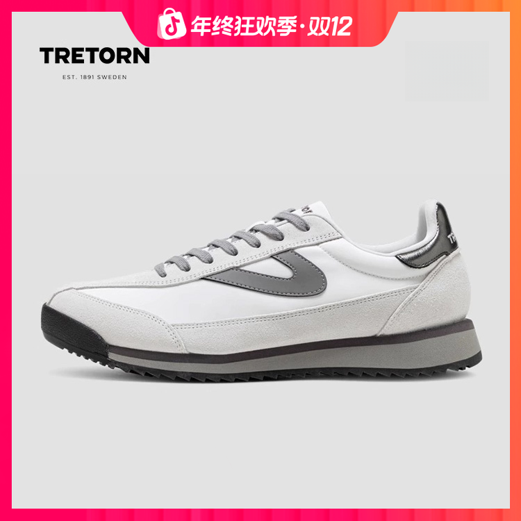 TRETORN 25年春新款男女Rawlins透气休闲鞋经典复古德训鞋阿甘鞋