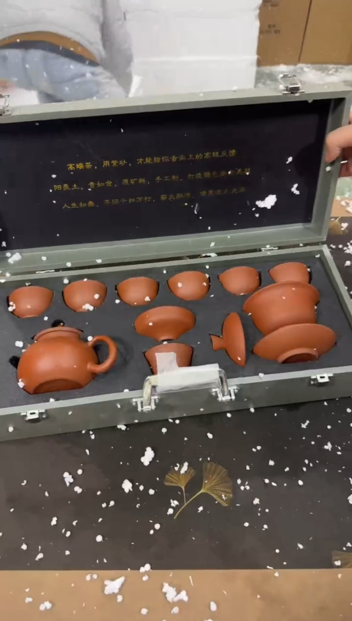 【闪购商品】@@@@@@@@@@@@@@@