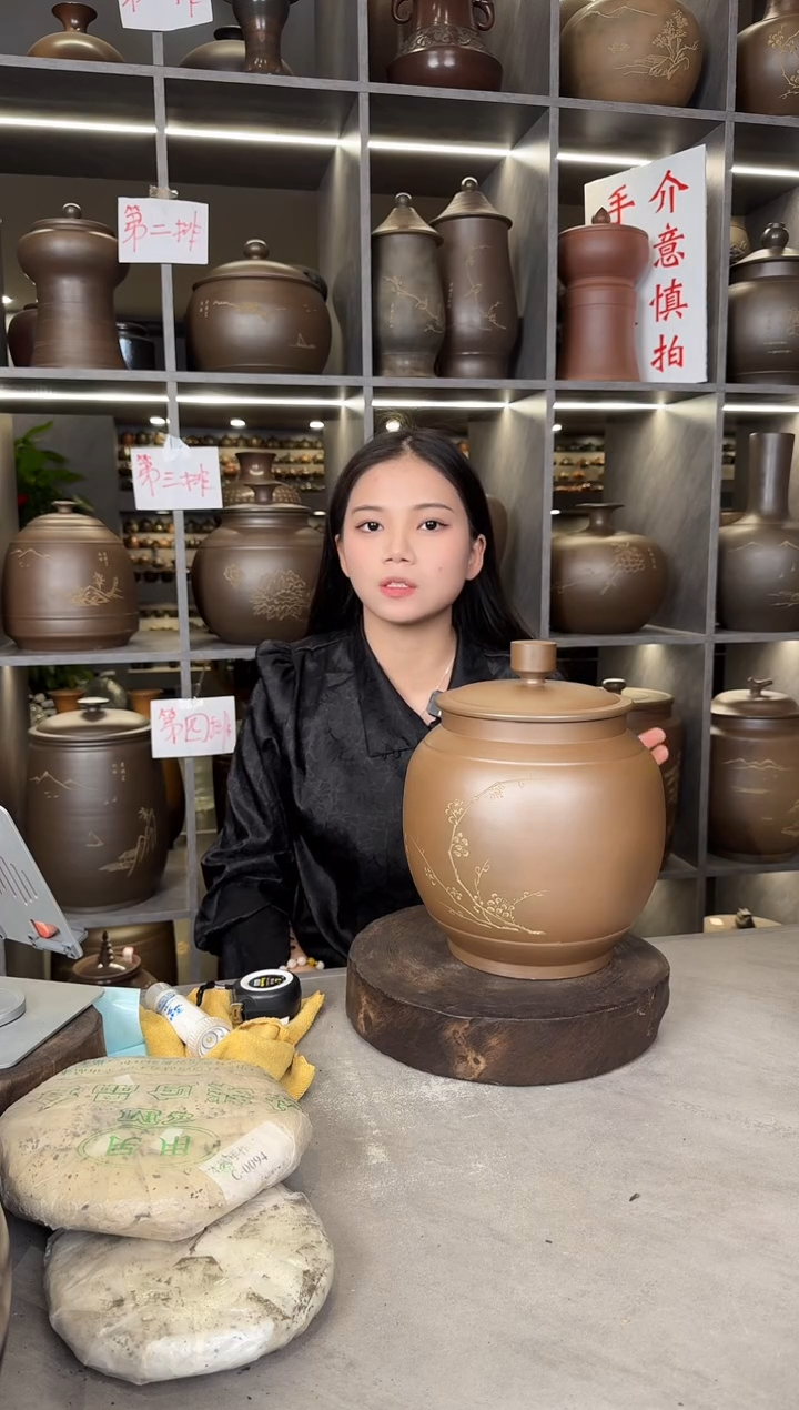 【闪购商品】罐本陶手作泥兴陶1.5斤装灯笼罐手工痕迹