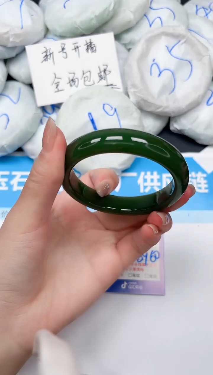 未镶嵌手镯石英质玉42/5960