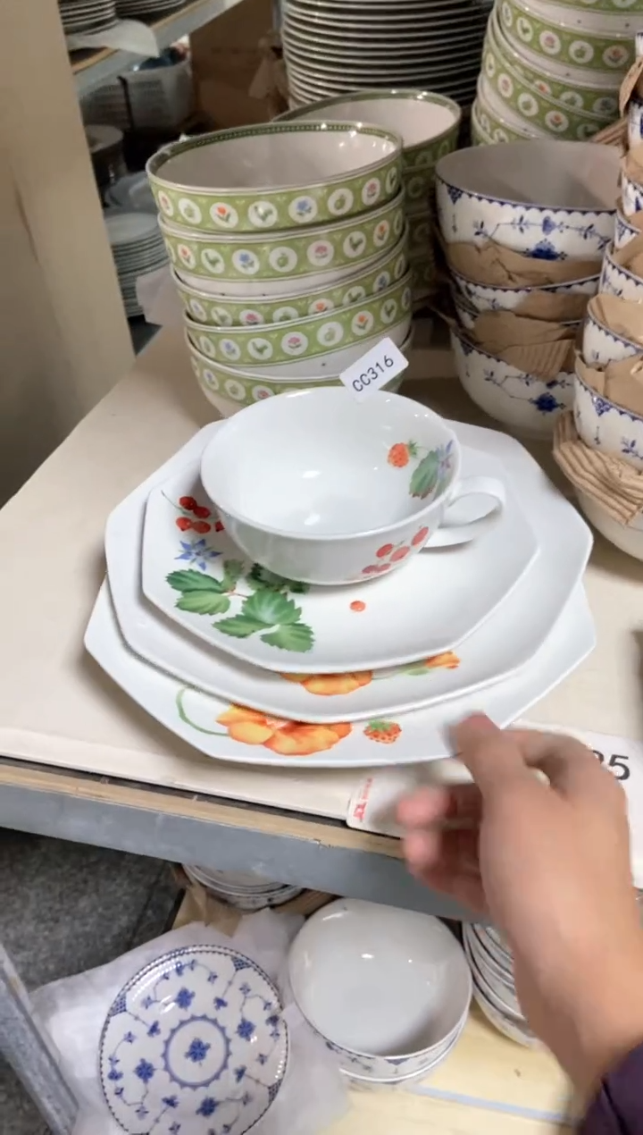 【闪购商品】瓷片陶瓷原单CC316餐具四件套