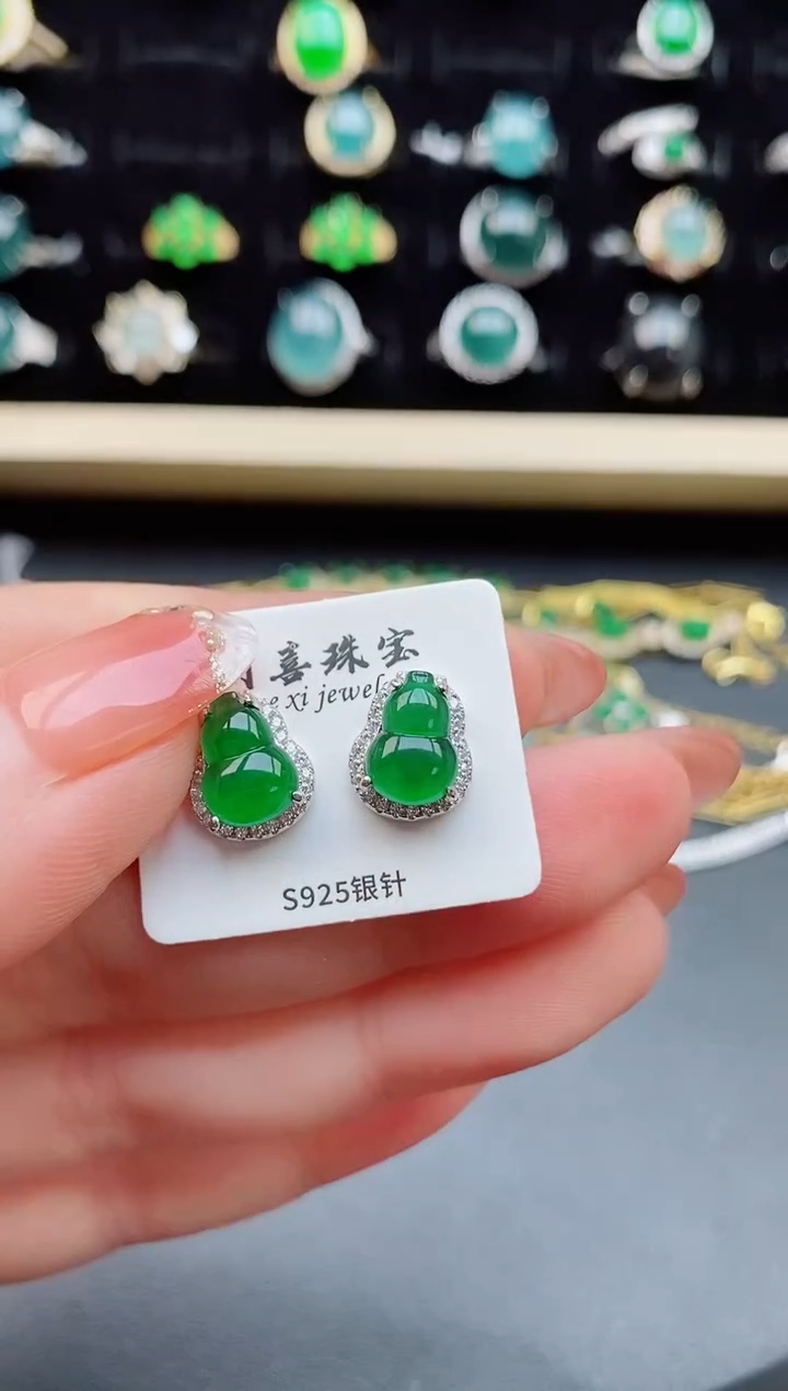 【闪购商品】翡翠耳饰银S925镶嵌5080
