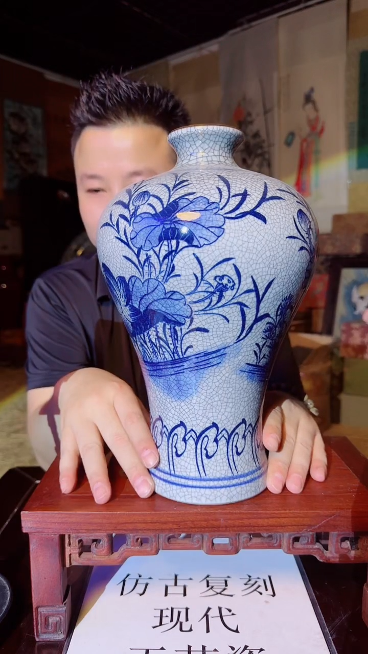 瓷片景德镇现代陶瓷 流水29