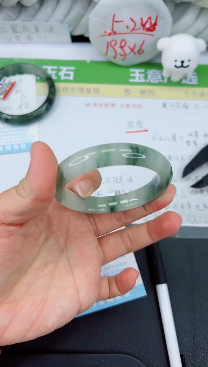 【闪购商品】石英质玉手镯未镶嵌416-58