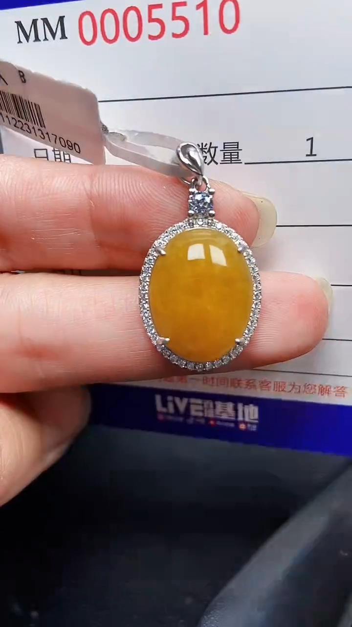 颈饰银S925镶嵌翡翠5510
