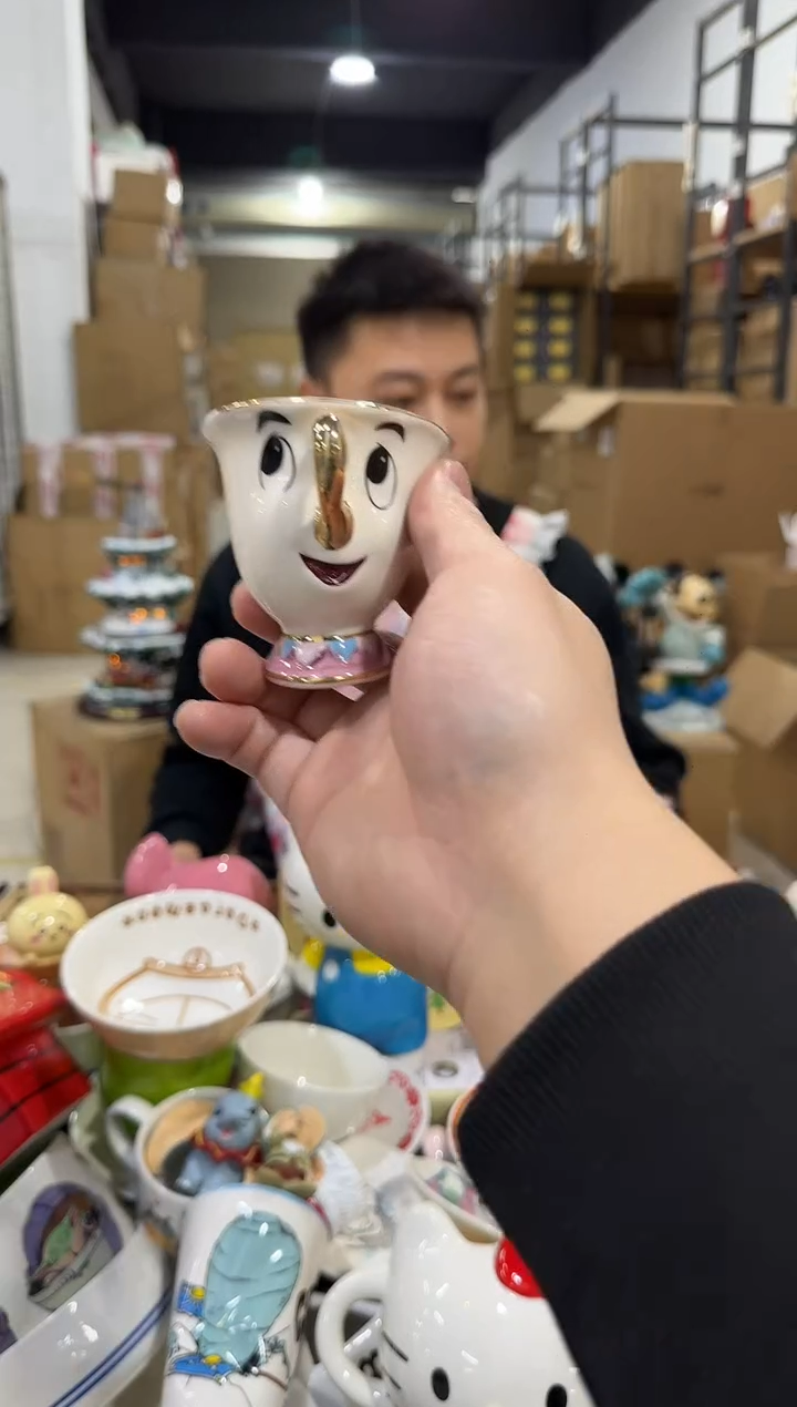 瓷片金边阿奇杯 