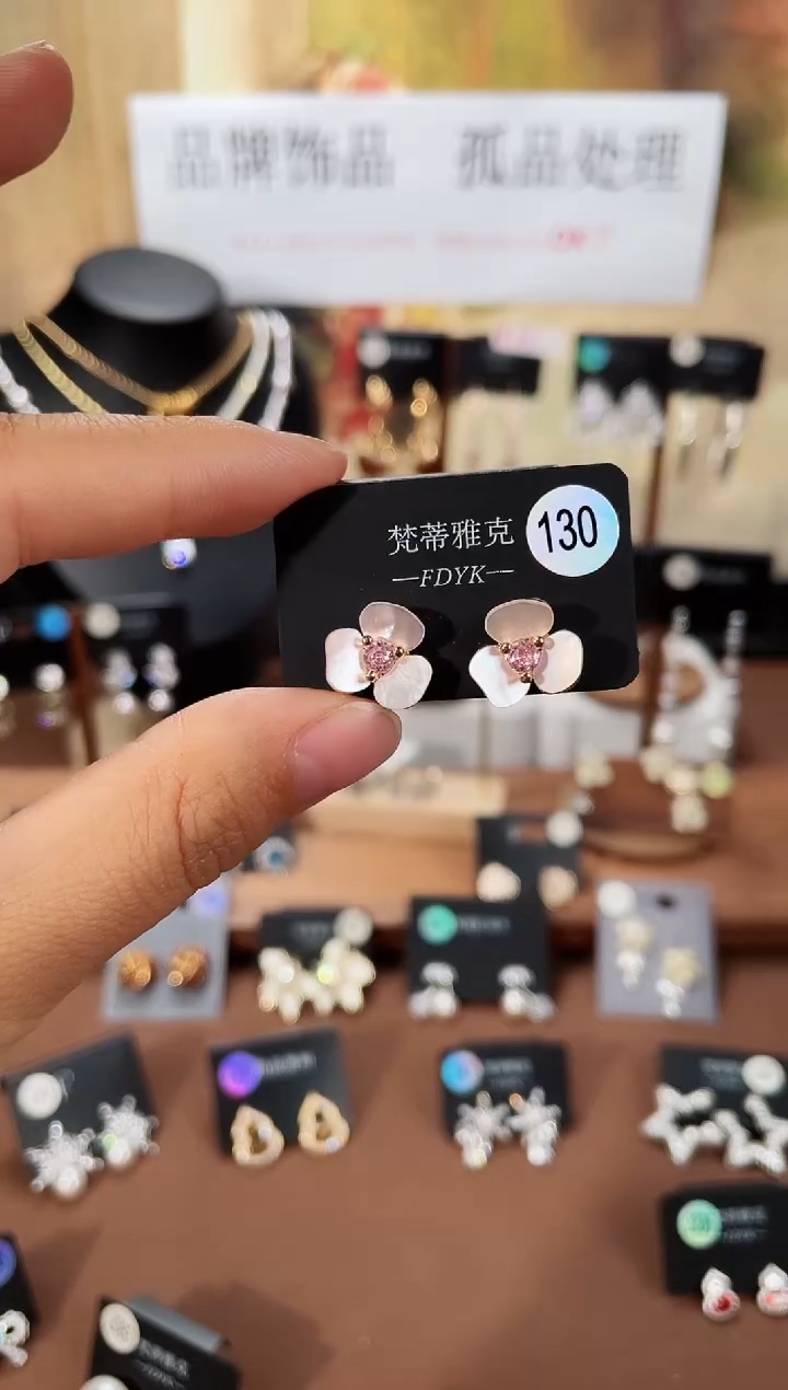 合金925银锆石梵130