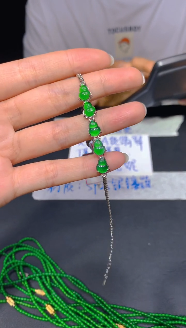 【闪购商品】定制翡翠未镶嵌25多样性发货（发其一）
