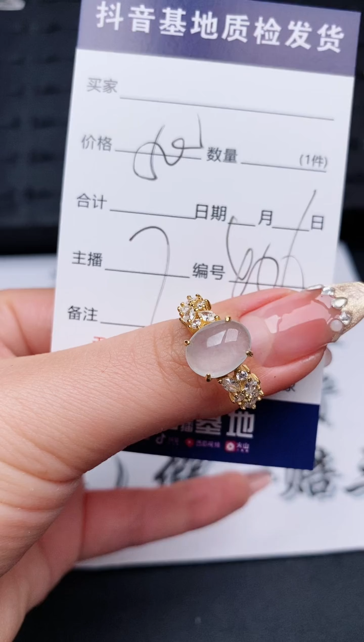 【闪购商品】翡翠戒指银S925镶嵌..........