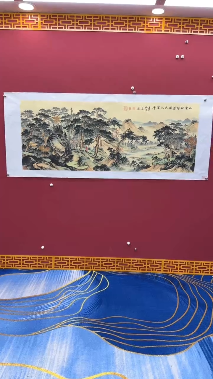 【闪购商品】国画书法绘画闪电购-