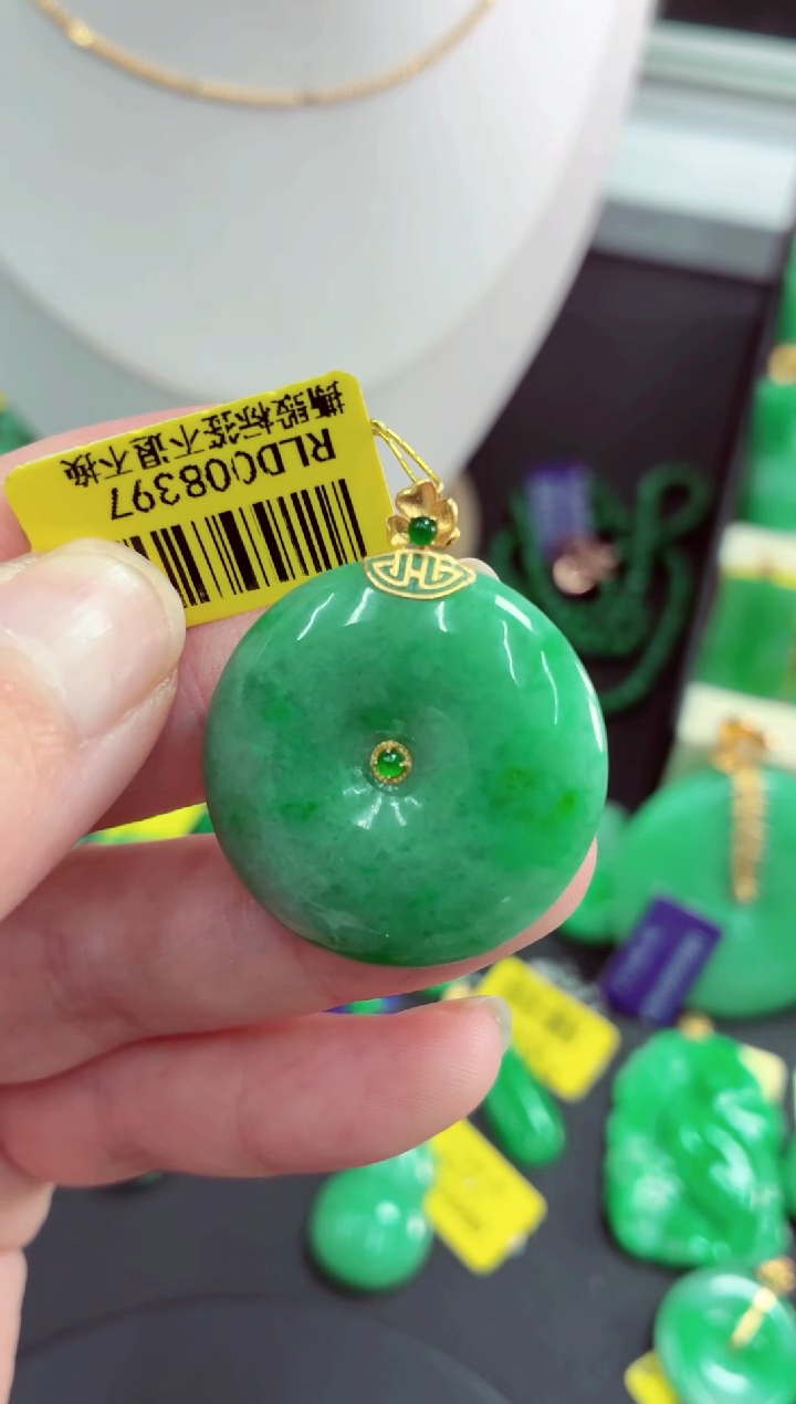 吊坠(不含链)18K金镶嵌翡翠挂件