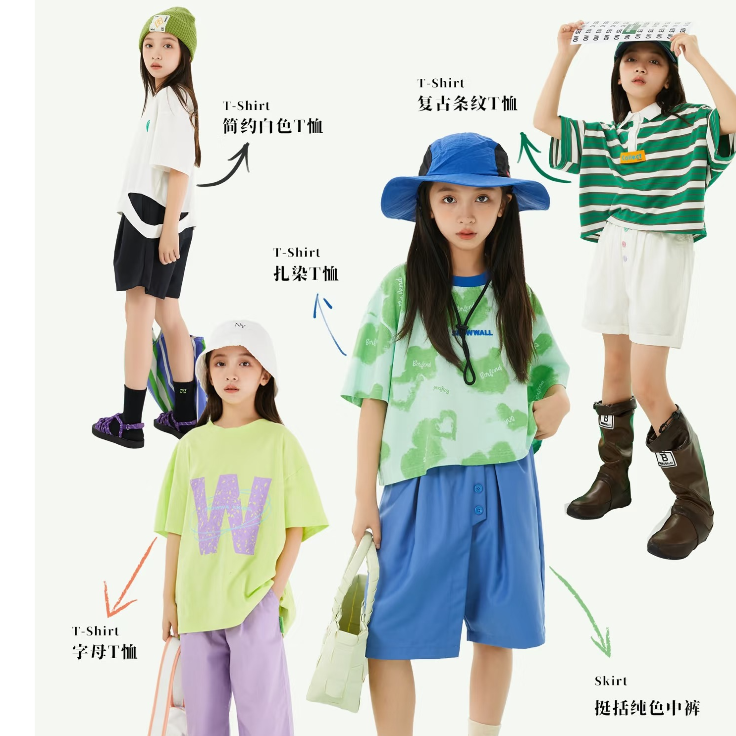 2025男女童外套裤子裙子棉服羽绒棉服外套四季款清仓默认微瑕