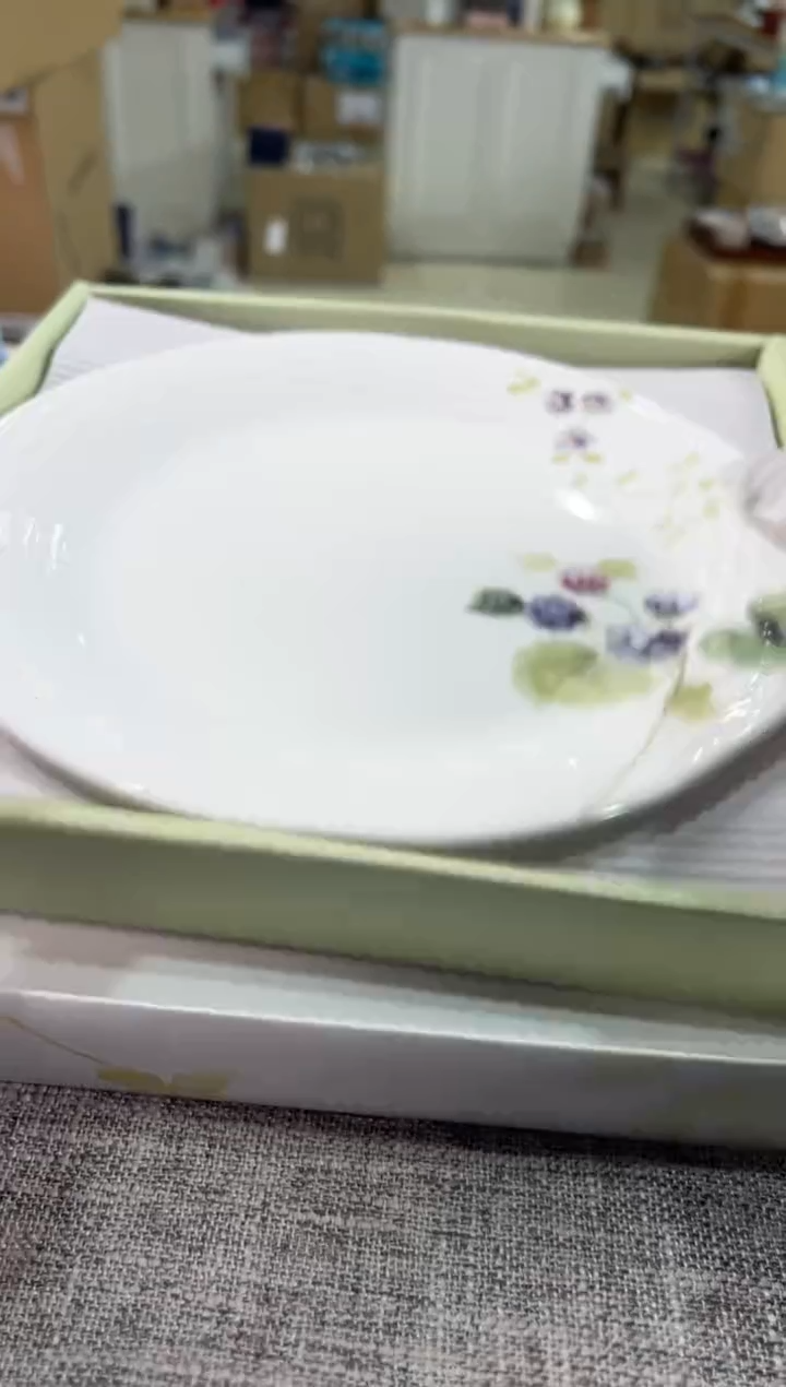 【闪购商品】瓷片b460好好好好好好24