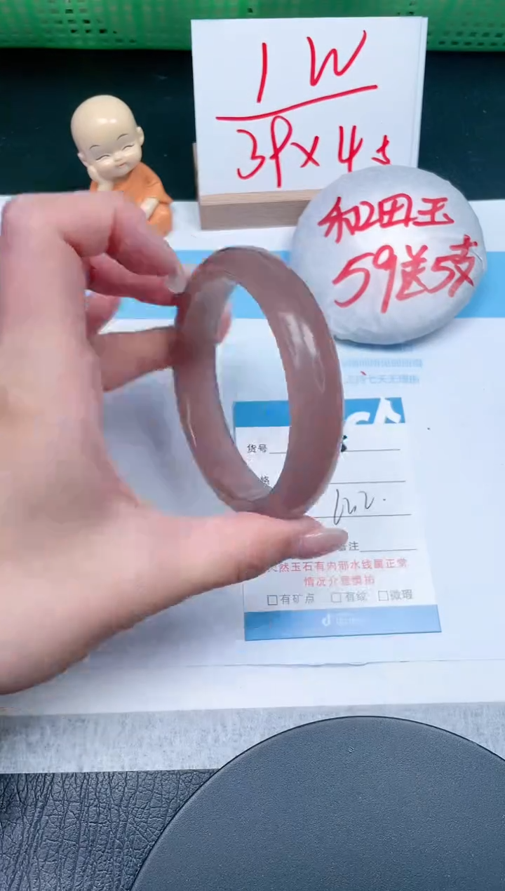 【闪购商品】石英质玉手镯未镶嵌185-62.2