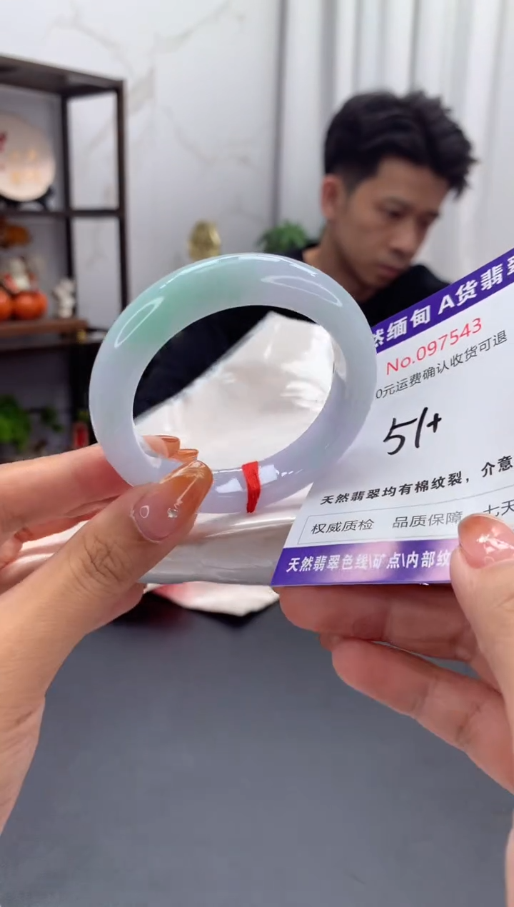 未镶嵌手镯翡翠天然缅甸A货翡翠