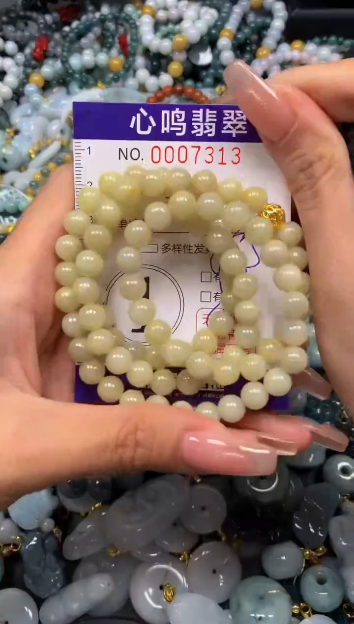 翡翠未镶嵌颈饰闪购007313