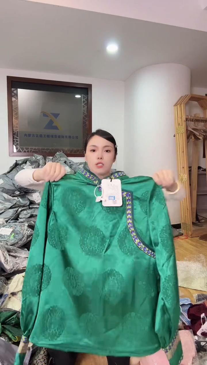 2X 135斤以里衬衣  没腰带