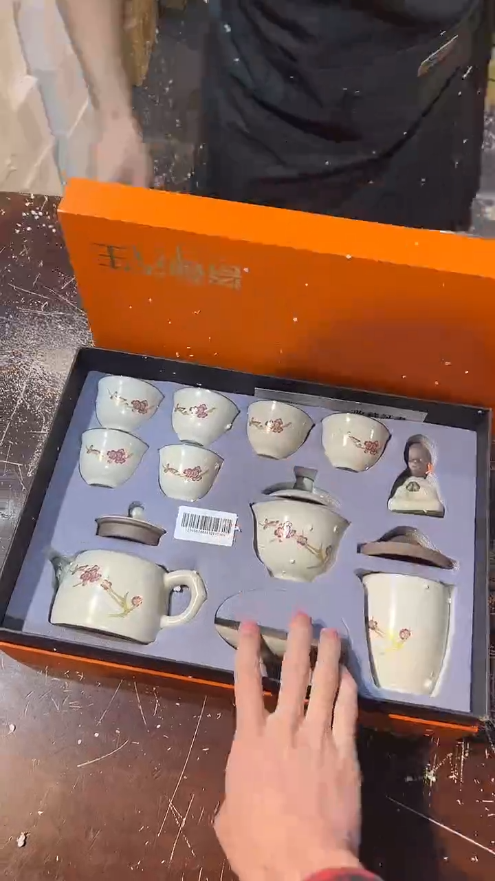 【闪购商品】清货著茗甄选陶瓷茶具链接