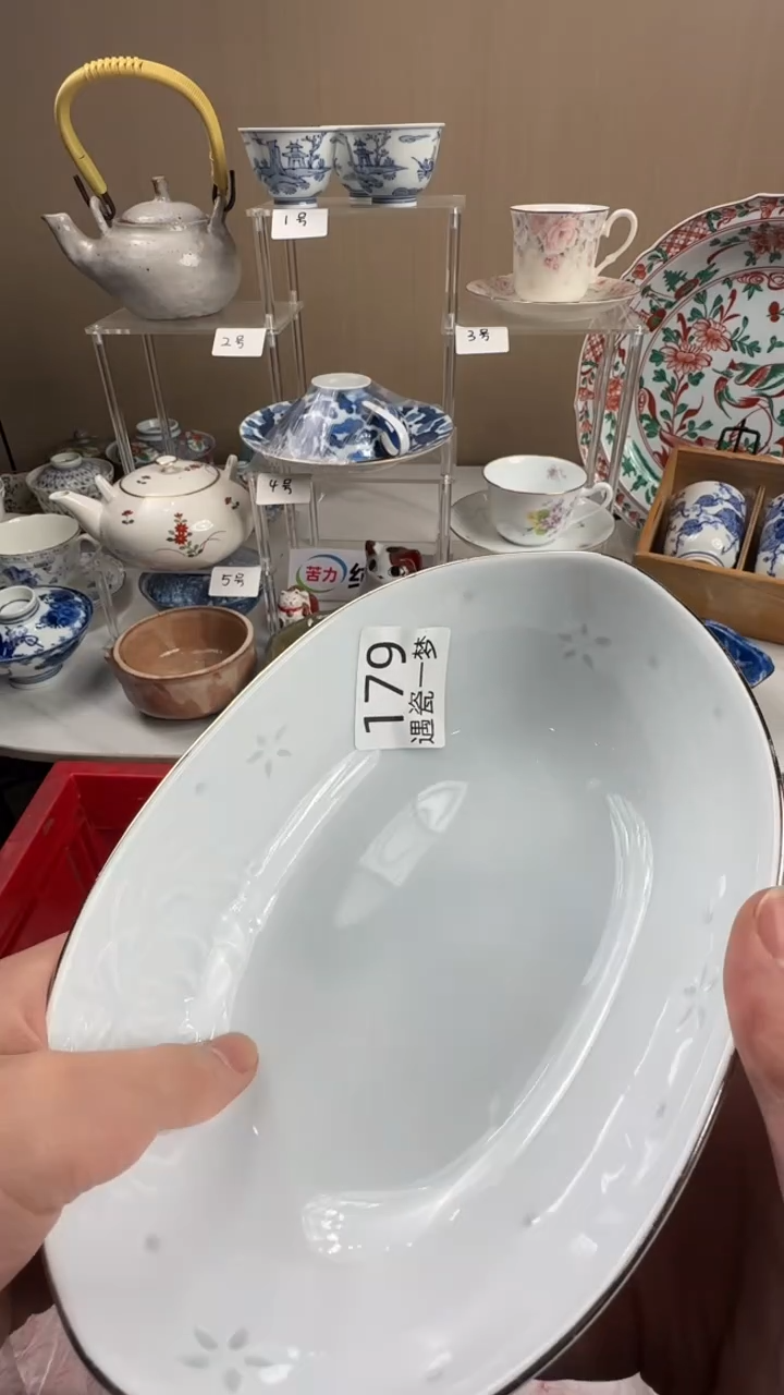 瓷片k**y感谢您的支持选购！！