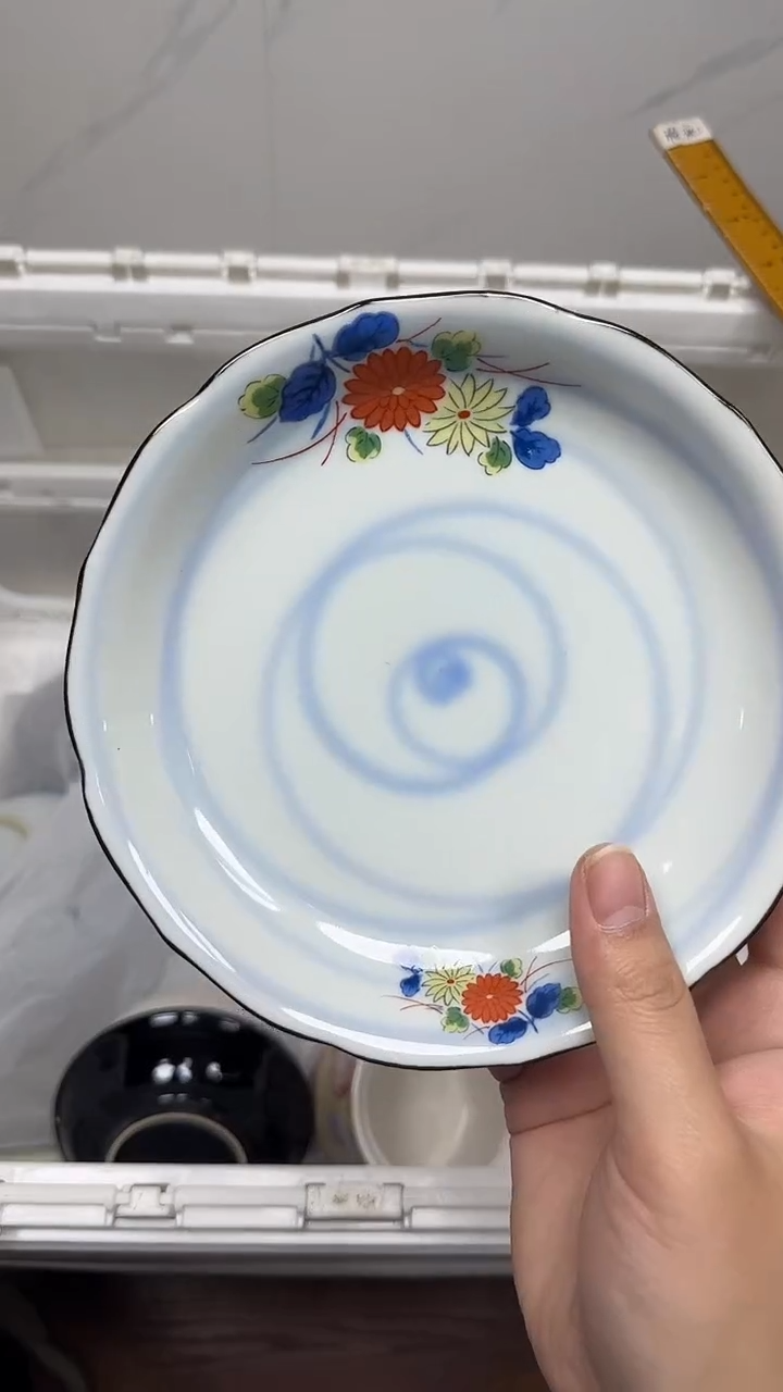 【闪购商品】670回流瓷器默认微瑕，18.8包邮