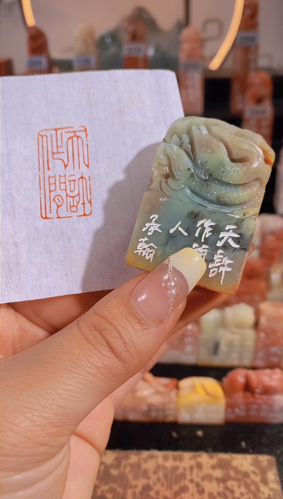 【闪购商品】昌化石印石天许作闲人3.2*1.7-0899