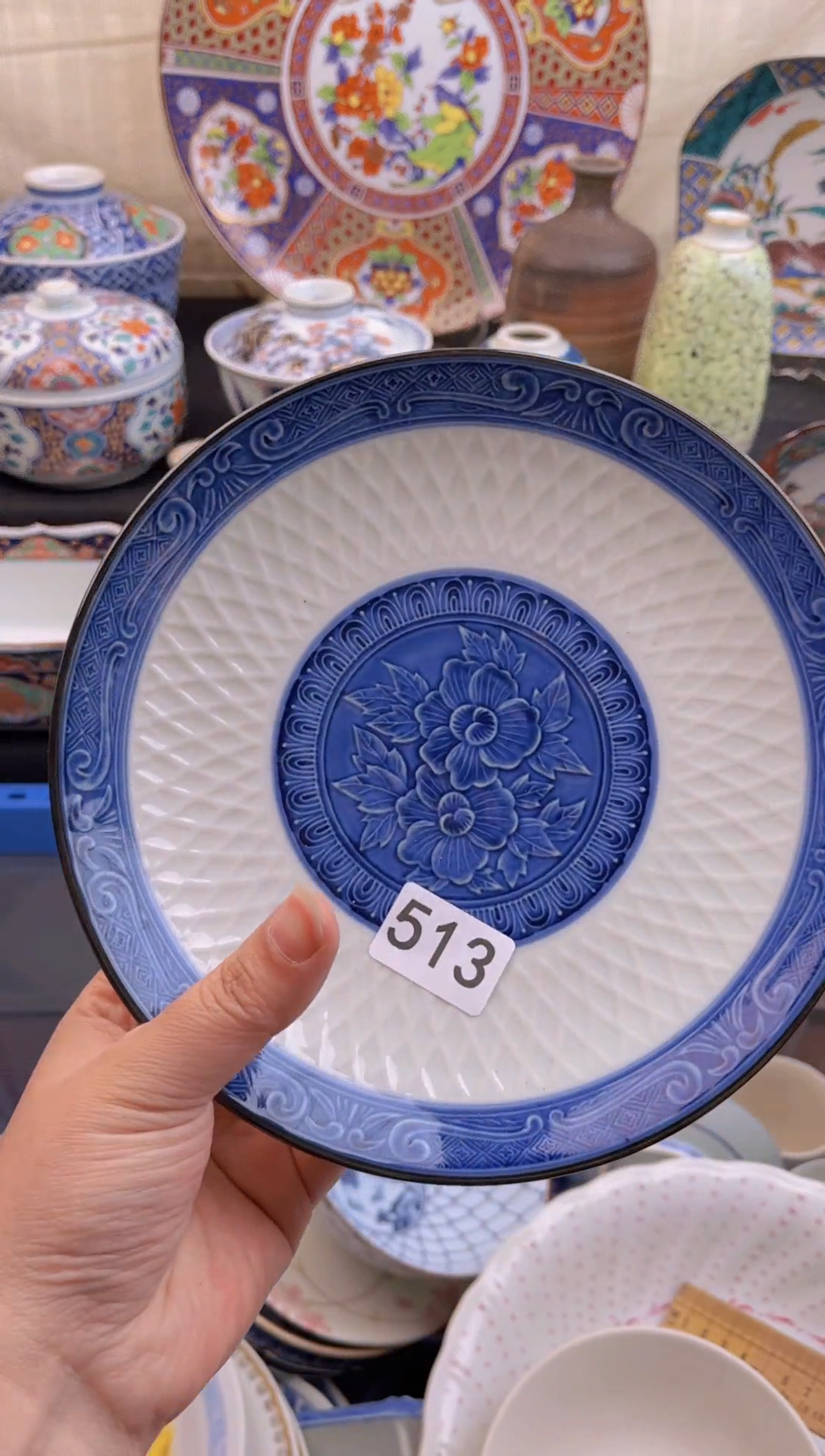 【闪购商品】瓷片513000000000000