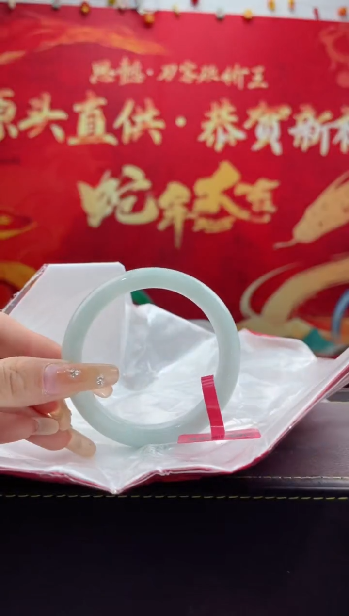 【闪购商品】翡翠手镯未镶嵌24翡翠手镯