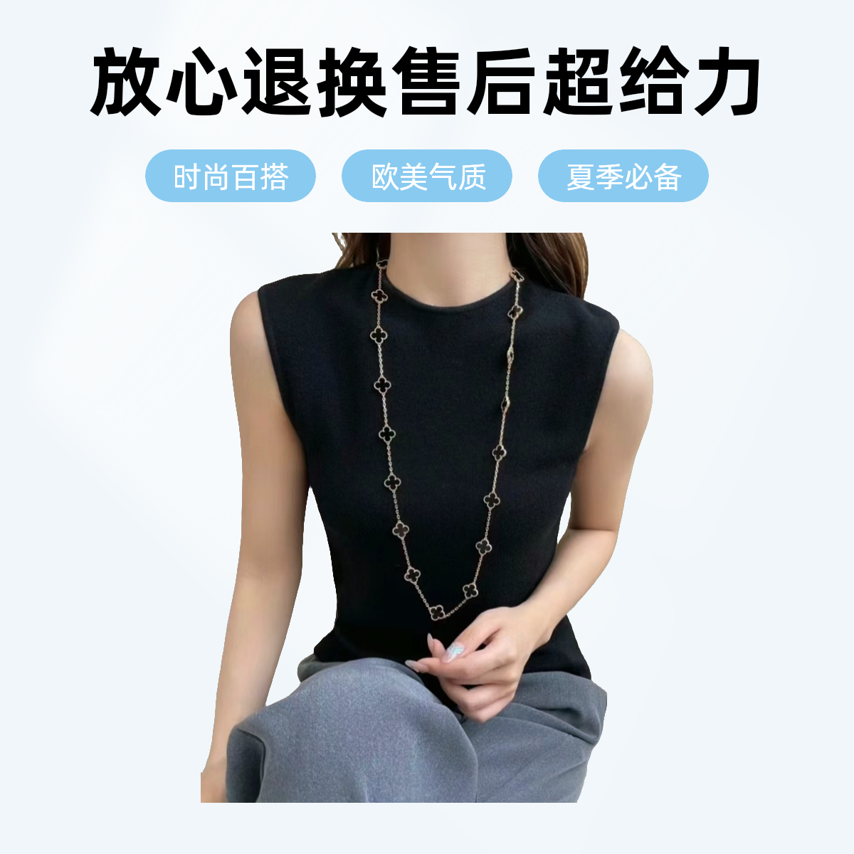 《DM-》20花百搭欧美气质时尚 项围巾