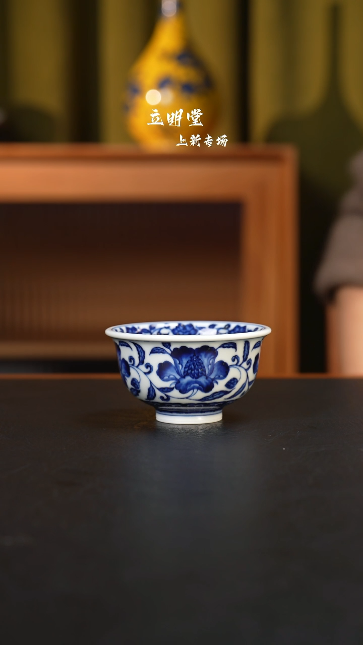 【闪购商品】杯景德镇立明陶瓷艺术茶杯