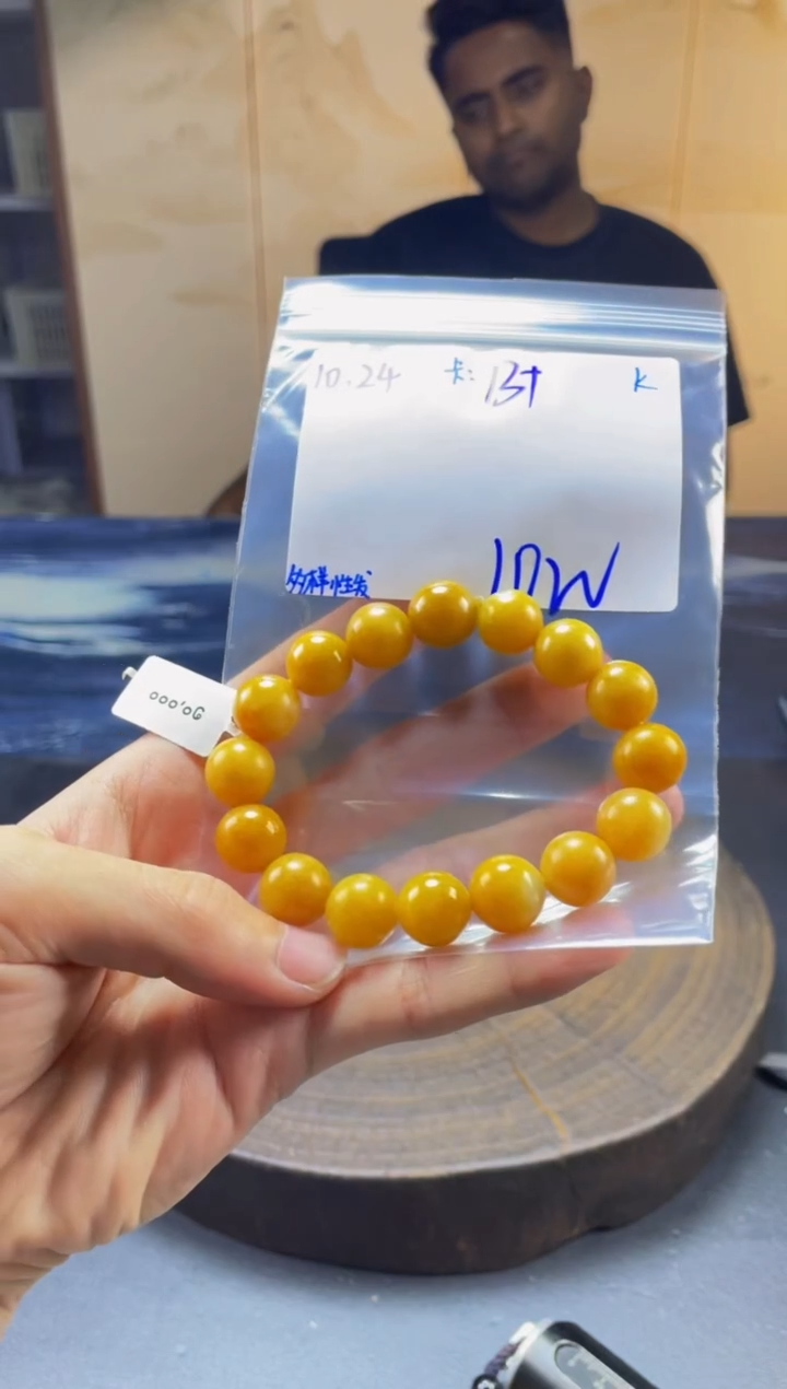 未镶嵌定制翡翠珠串 多样性发货