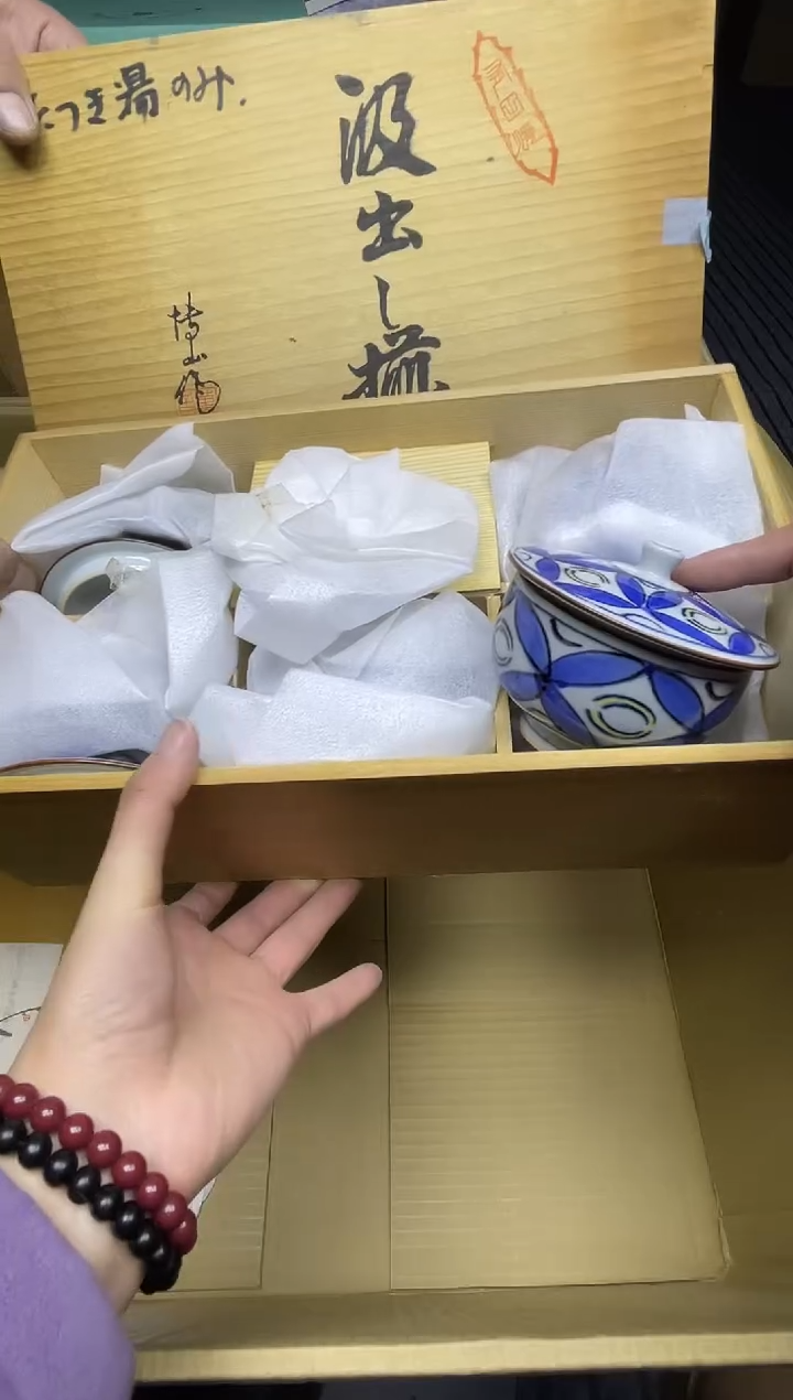 【闪购商品】稻谷壳小宝回流