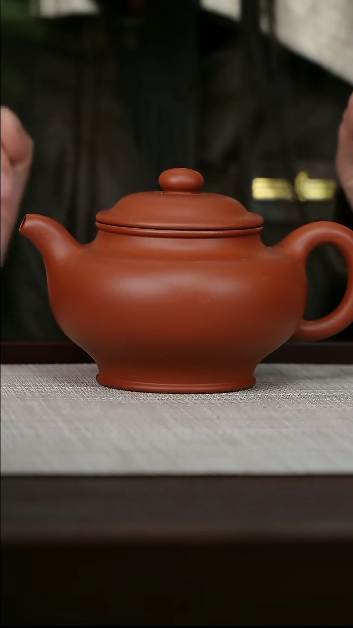 【闪购商品】宜兴原矿紫砂壶茶壶300C