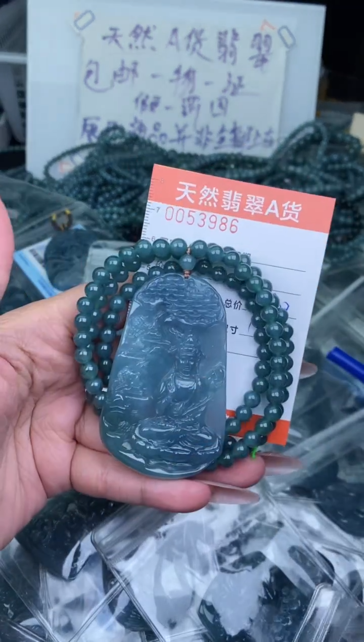 【闪购商品】翡翠颈饰未镶嵌````````````