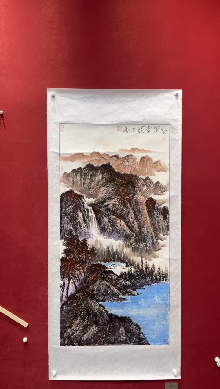 国画老师创作作品 4